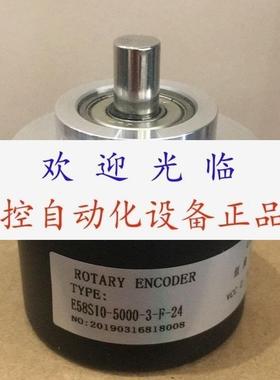 ZSP6210001C5000BZ11224C  E58S1050003F24 SIL585302F32