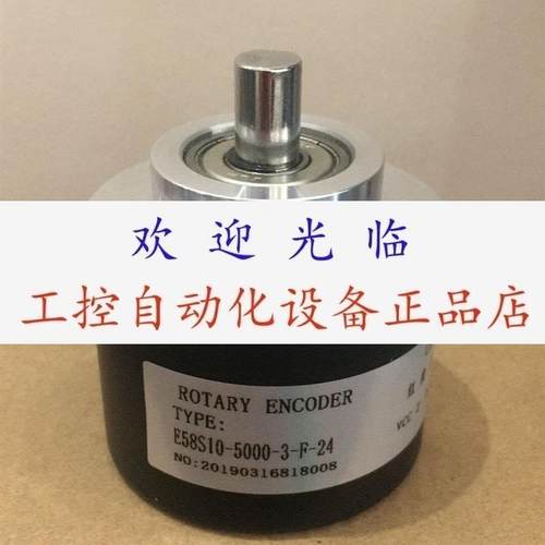 ZSP6210001C5000BZ11224C  E58S1050003F24 SIL585302F32