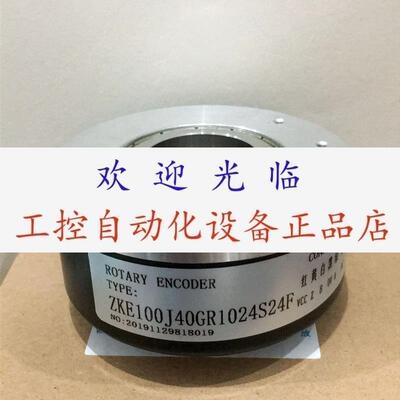 MK10050G-360BM-C526  ZKE100J40GR1024S24F-1000P/R  编码器