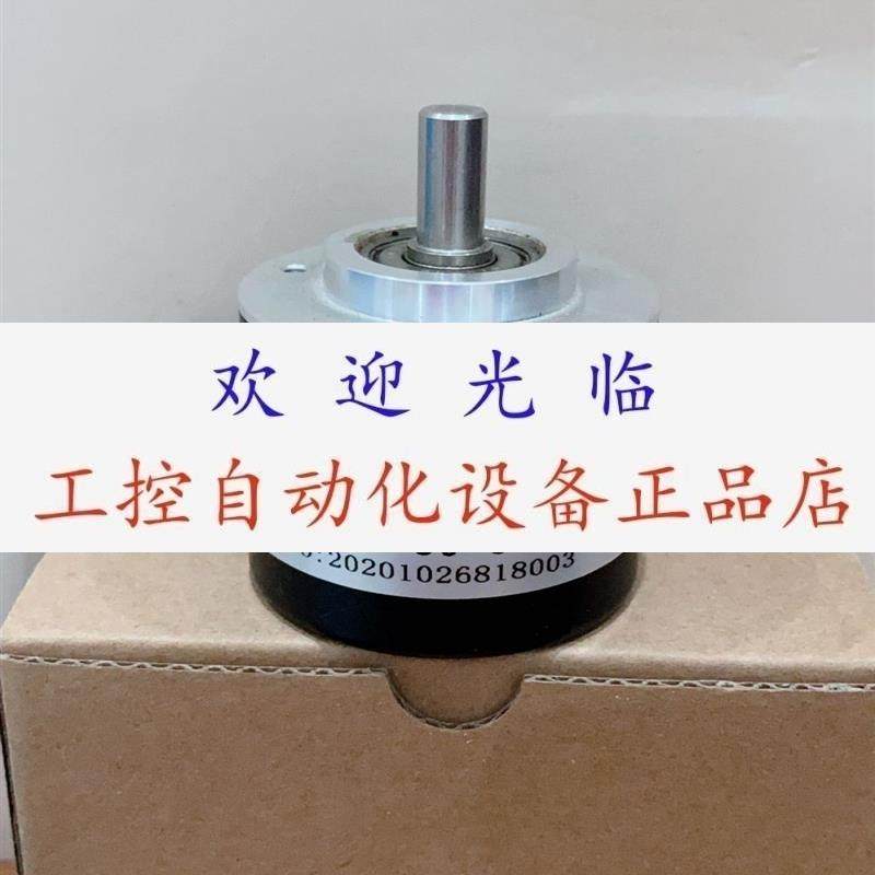 ES5-01PN8941 ES50-2500-E1-R-2.0-L5-8  E5OS8-50-6-L-5 编码器