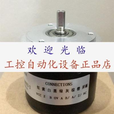 BDT 18.05S2048-L6-A  RG68-160B002R-200  16.24K100-L6-8编码器