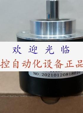 AVS58N011K1ROBN0012  8500000001024S0260045  编码器