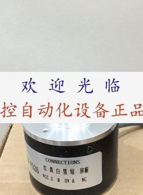 8KIS50B1241024  MES401000PC4UABZ编码器