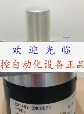 HZLF-12-100BM-C24E  SZGLF5815C7-1200BM-5-26NPN 2400BM编码器