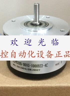 编码器ZSP6205001C1024BZ35L 400BZ35E SE36YAW700702