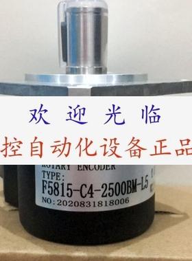 TRD-NH2048-RZ-S A860-030I-T003-3000P  RIB-60-1024VLF-A编码器