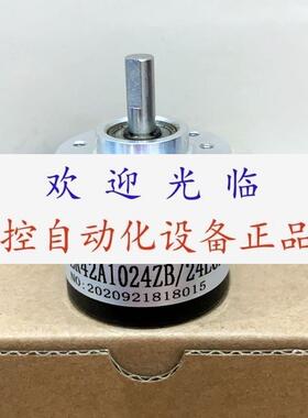 ISC5810001C1200BZ31224C   ER42A1024ZB/24L6X6PR2 编码器