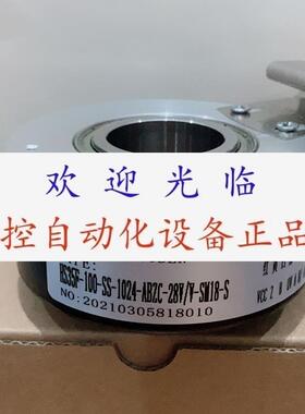 HS35F-01024HABZCC024BE100775   SZC30-1024RF-30T 编码器