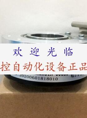 RHI90N-OLAAAR61N-02048 RHI90N-OLAK1R61N-01024  编码器