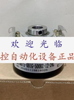 E40HB6-500-3-N-24  E60H15-500-3-N-24 JHO510-0300 S001编码器