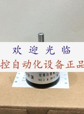 SE38-S-6-1000-P-5/26-G4.0  GDZ42-360ABOG6-30V JPK-01 编码器