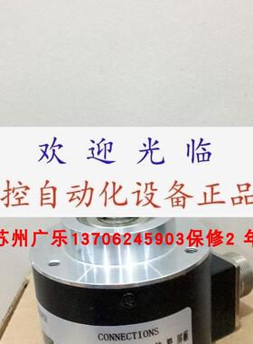 WDGI 58E-10-125-ABN-G24-S3 EN158IL-S10CA5-2048UD2-RAA 编码器