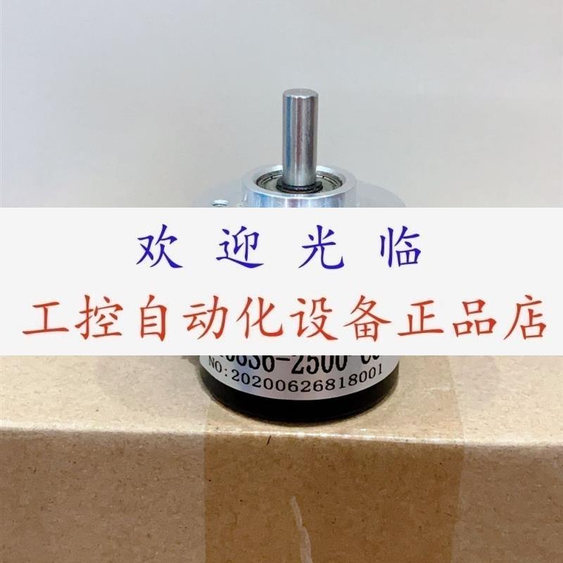 编码器EI38S6-2500-D3D5Y3 EI38S6-50-CR30Y3 EI38S6-2500-CC30Y3