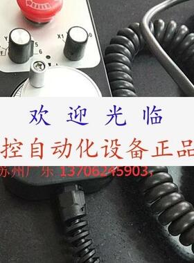 TM1474-100ES-LS ZSSY1468-01G-100B-05L MYST1469-001-100PPR-5L