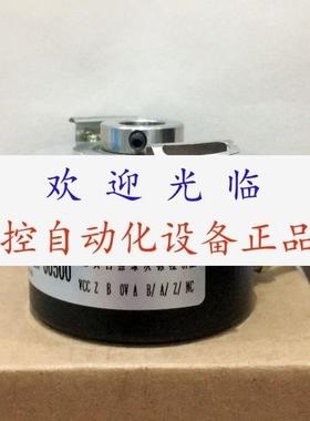 RHI58N0PAK3R61N00025   85820M0G0000500007 100 编码器