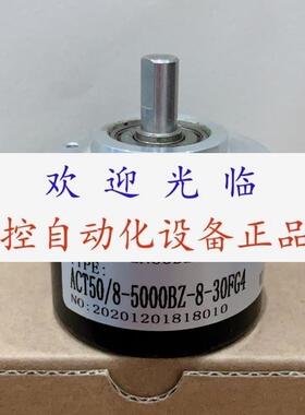 ACT50/8-1024BZ-8-30TG2   ISC5208-G3600BZ1-7-24C TRD-NA720NW