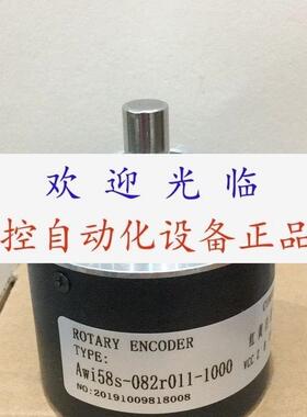 AWI58S-102R088-2500   AWI58S-103R081-1000  PNP 编码器