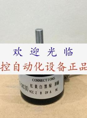 HFJF0638003G3600B524C8L3  TRDMX1000AD编码器