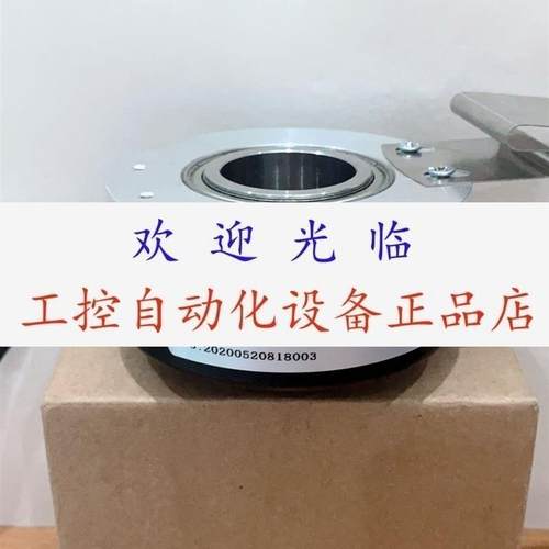 SZGLK8030G21000526K  AB  YJK8030J600BZ013G   编码器