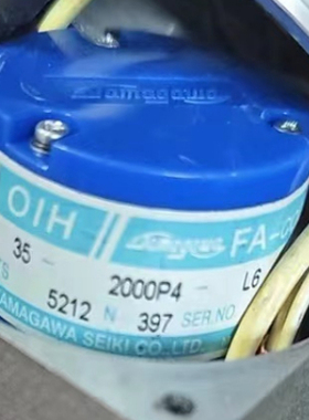 TS5212N397，35-2000P4-L6