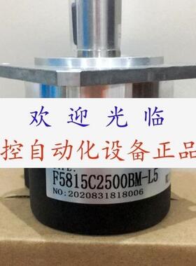 MBF5815-07C-1024BZ3-05L-1  EB58M15K-L5K2R-1024.1MBL00 编码器