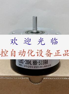 LEC-102.4B-S159A 204.8    ITD70A4Y9 1024HNID2SR12S60 编码器