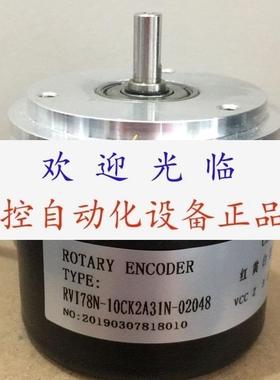 ZSP6206001C120BZ21126F(K)  RVI78N10CK2A31N02048 编码器