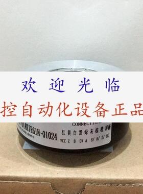 RH190N-OLAK1R61N-04096 EH80C2000Z5L14X3PR 编码器