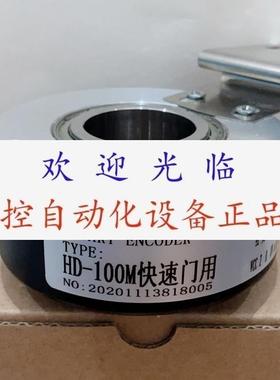 AZKT D100H30512BG830FG(1M  EX100H301024RF30J HD100M