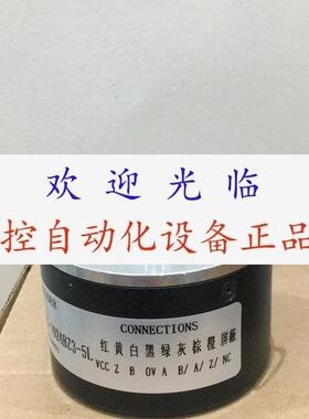 AWI58S101R011300   VFS6010245TTL 编码器