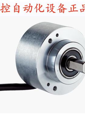 全新西克DBS60E-S4EZ0S250自动化设备光电旋转编码器