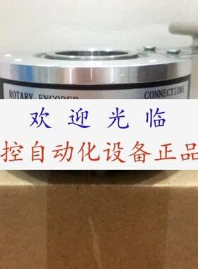 100-1024C/T-C2-15V  HG660ANK 100-1024C/T-C2-15V编码器