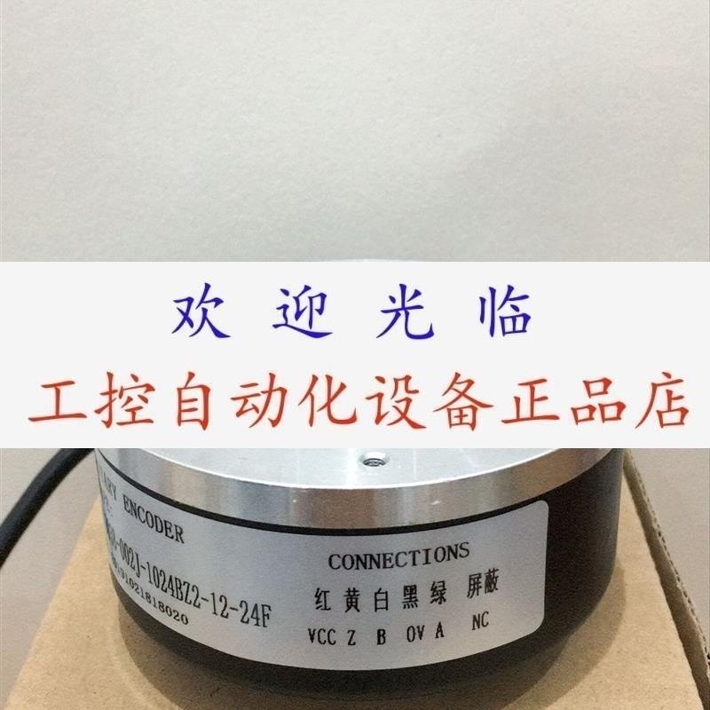 K9035J1200BMC830001 HTK8025G2000BM/5L编码器