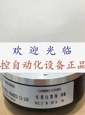 K9035J1200BMC830001 HTK8025G2000BM/5L编码器