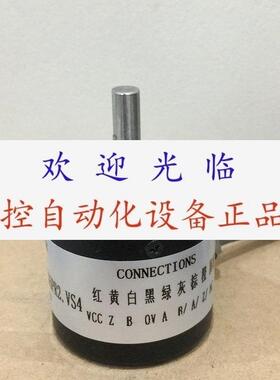 IS38/6-2000BZ-8-30FG2J RI41-O/2000ES.11KB-15s-5-s11编码器