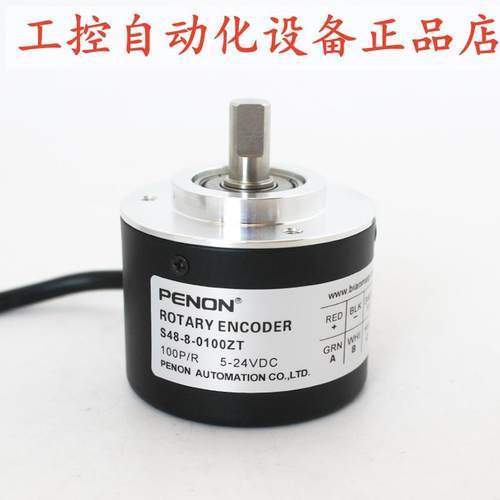 S48-8-0100ZT-0400ZT-1000ZT-600ZT-2048ZT-0360ZT-1200ZT-0500ZT