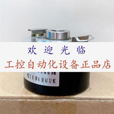 GHT514-1024S017 DHO514-1024S105  DGS 70A-1000PULS 编码器