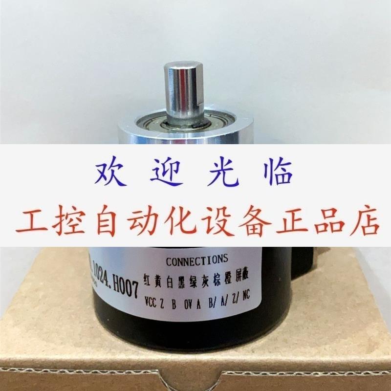 RI58-O/1000EK.42KB9 5802-00035-4096X4096-11-27V-SSI 编码器