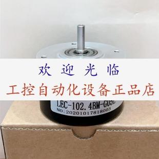 100BMC12F编码 LEC1024BMG05L 90BMG12E 器 100BMG05E