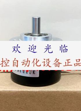 TS5008N8021024C/T  5CWYD TRDNA1024NW2302 编码器