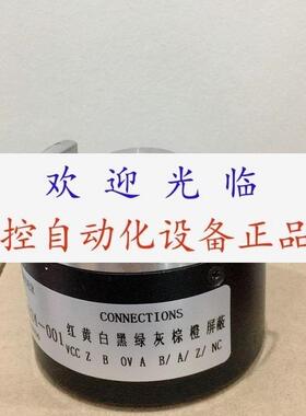 TD 21 A 4 Y29 1024 H NI D2SR12S12 830VDC BHG0624K1000/K561