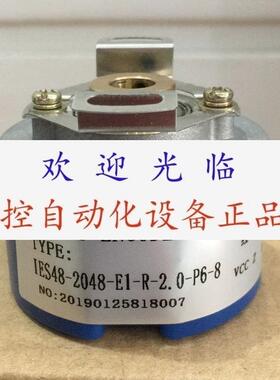 zzu4809M01g2500bz1/4P05L IES482048E1R20P68 编码器