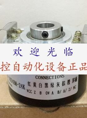 SZGL6012G2-10000-526K  EF49P4P2000Z6L12X3PR.779  编码器