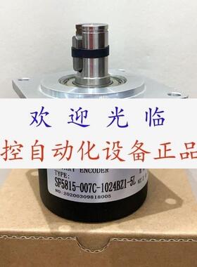 SF5815007C1024BZ15L ZXF300120BMC05L  bzxf1024bmc05l