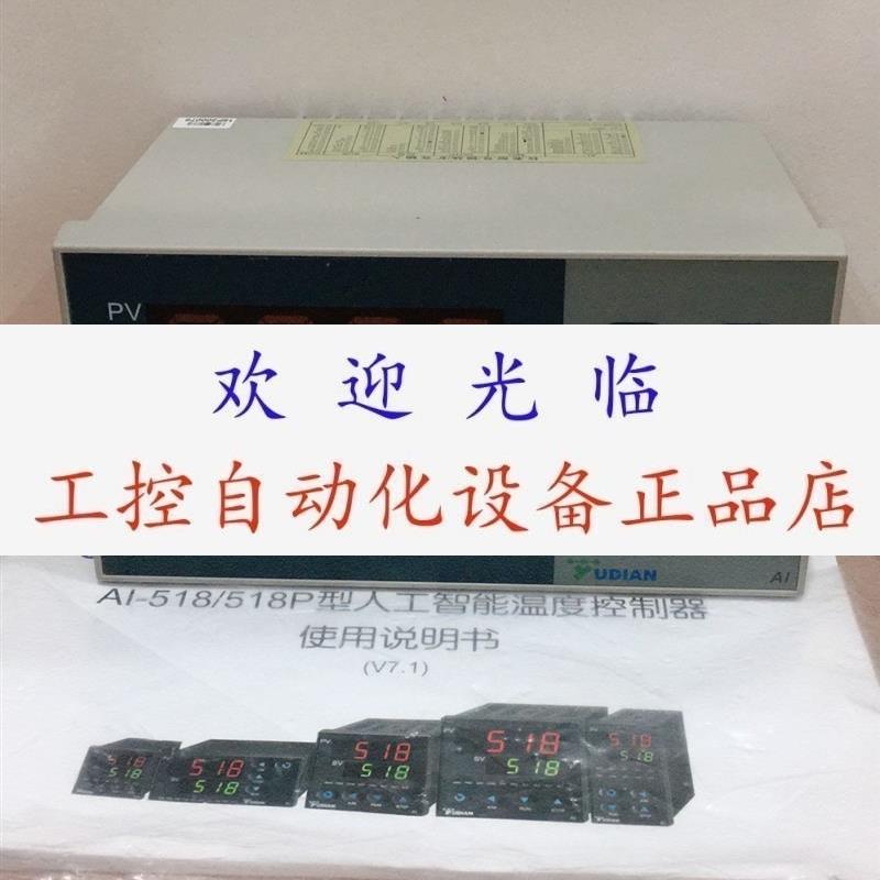 AI-501FNL2  AL-516D6GSL AI-509-GL1 AI-501FI4X3L3L3-24VDC宇电