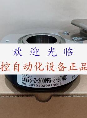 AZKTD100H251024BM025G24CG EYM76Z300PPR830VD编码器