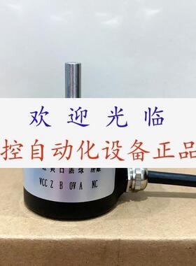 IVS38C60020P66  ZSP3806103G1024B23/05L  编码器