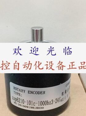 zsp6210101c1000bz324f EB58A10H6PR1024 BDH 1624K10LO5