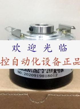 SZGLK6012G2200024NPN  GSX3000180BMCQ5P 编码器