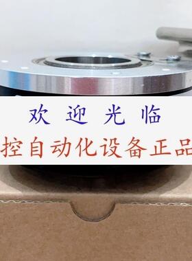 HZKTD100H301024BMC1030F  HTB30CC1030F1024BS5 编码器